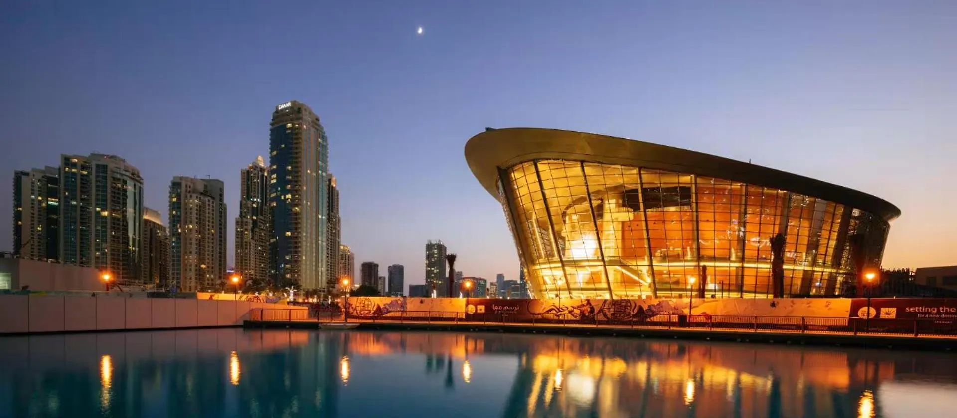 Manzil -3Br In Address Opera With Burj & Fountain View Apartment Dubai United Arab Emirates